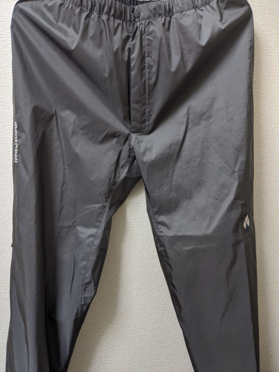 f:id:uhfuji:20200829233918j:plain