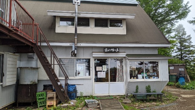 f:id:uhfuji:20210628100918j:plain