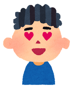 f:id:uhgziro:20180905150728p:plain f:id:uhgziro:20180905150728p:plain