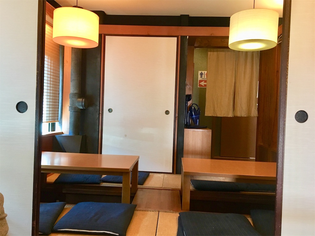 f:id:uhhoi:20190126232213j:image f:id:uhhoi:20190126232213j:image