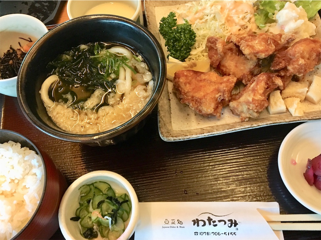 f:id:uhhoi:20190126232737j:image f:id:uhhoi:20190126232737j:image