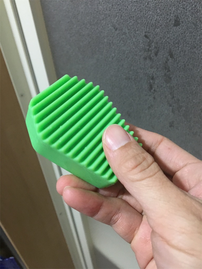 f:id:uhhoi:20190130234124j:image f:id:uhhoi:20190130234124j:image