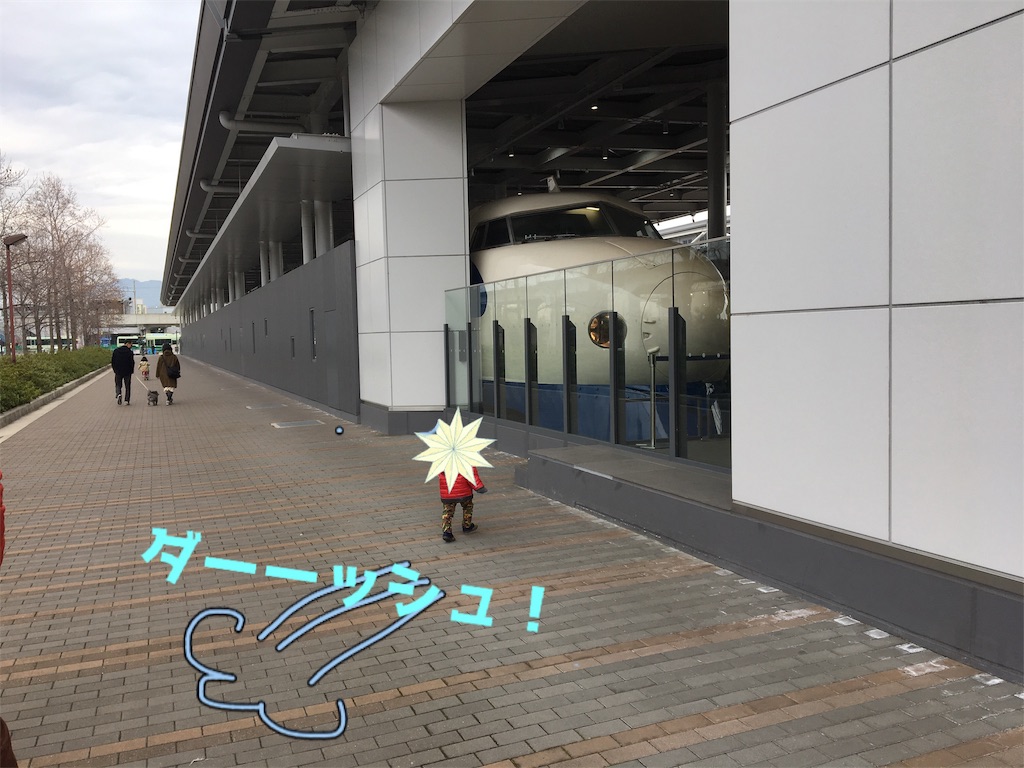 f:id:uhhoi:20190317003626j:image f:id:uhhoi:20190317003626j:image