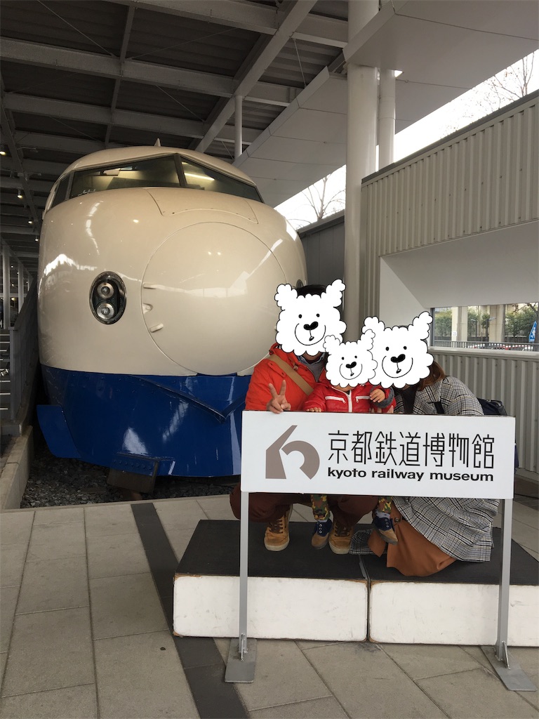 f:id:uhhoi:20190318164849j:image f:id:uhhoi:20190318164849j:image