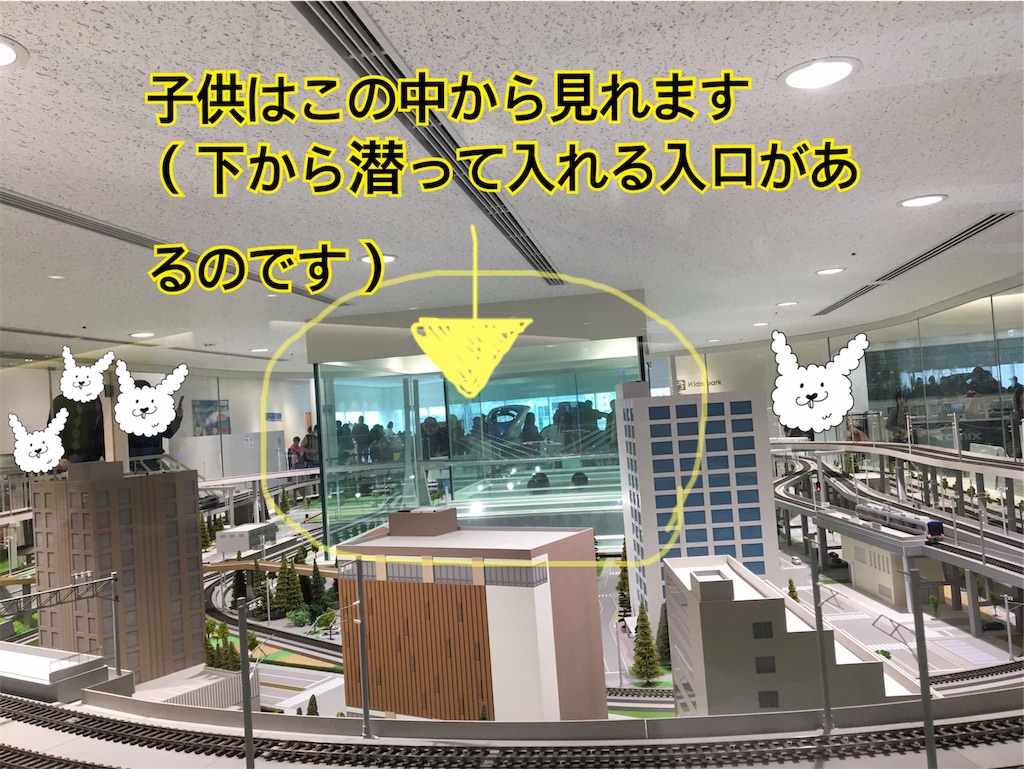 f:id:uhhoi:20190320005238j:image f:id:uhhoi:20190320005238j:image