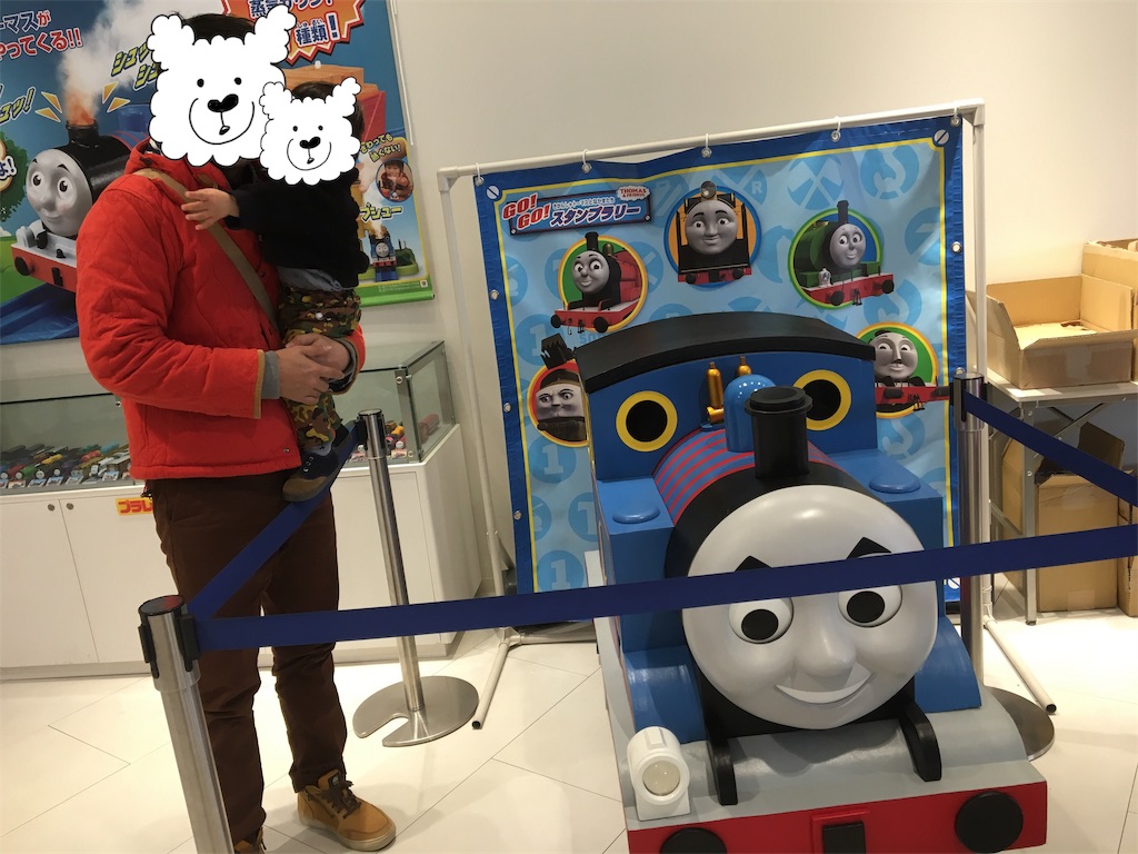 f:id:uhhoi:20190322002319j:image f:id:uhhoi:20190322002319j:image