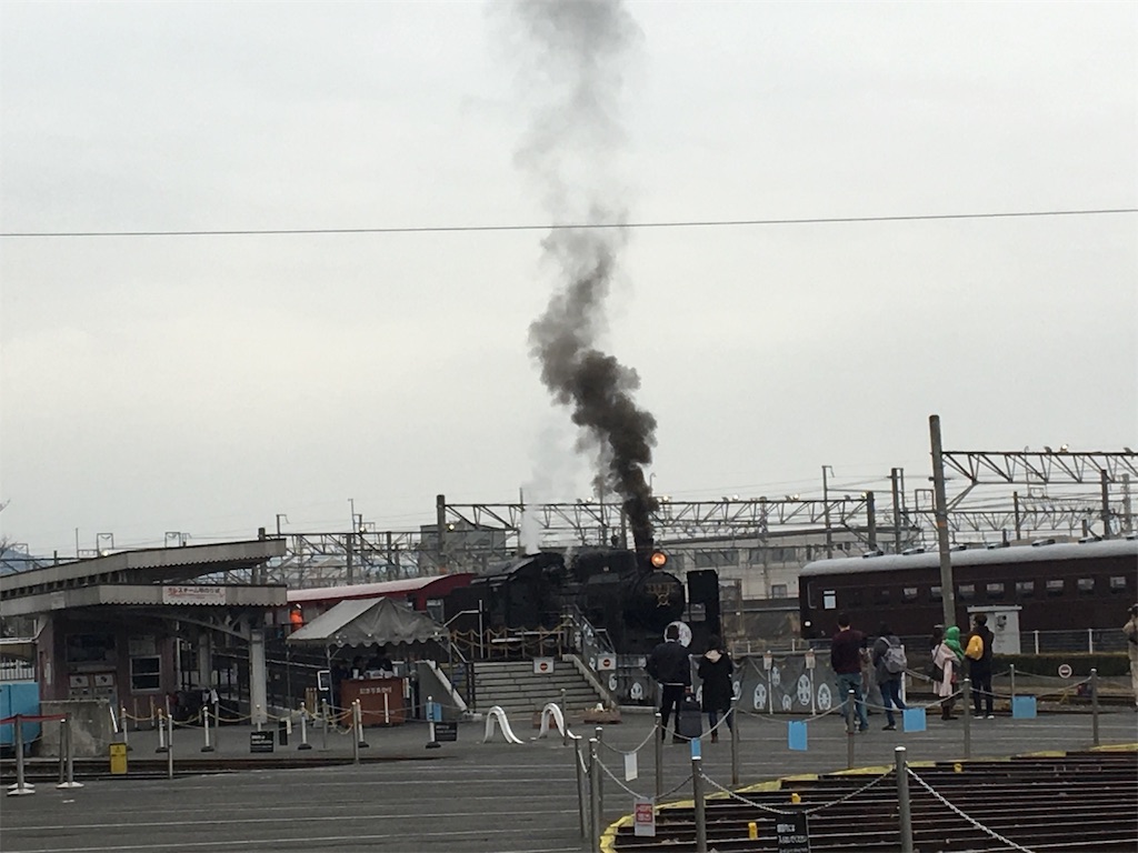 f:id:uhhoi:20190322002915j:image f:id:uhhoi:20190322002915j:image