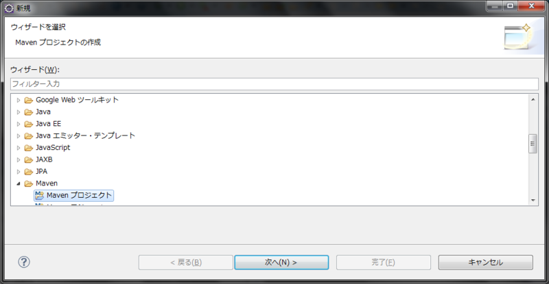 f:id:uhiaha888:20140113180713p:image