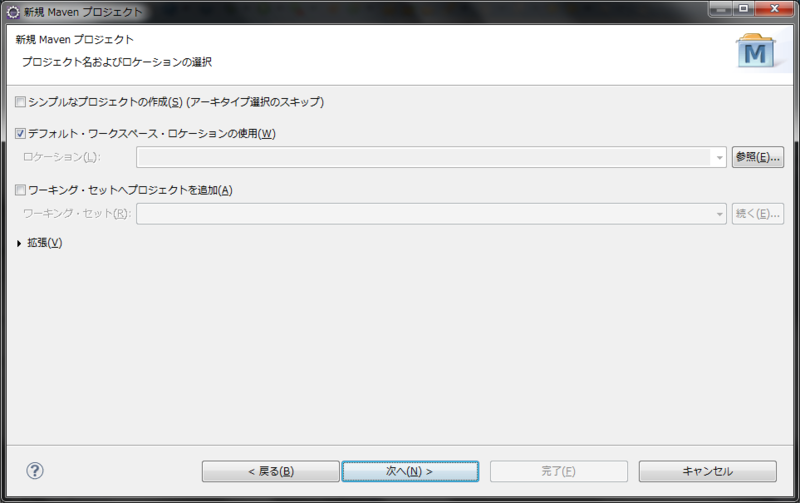 f:id:uhiaha888:20140113180714p:image