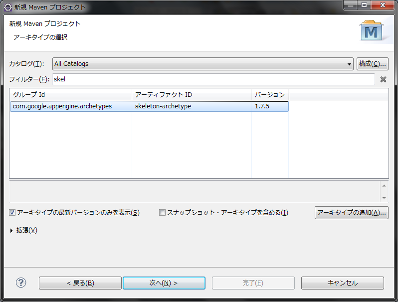 f:id:uhiaha888:20140113180715p:image