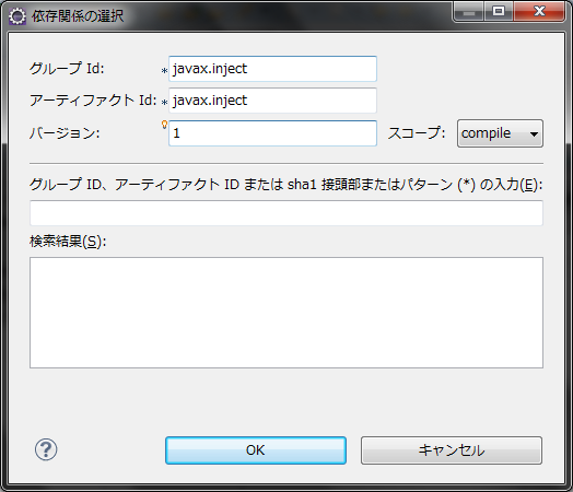 f:id:uhiaha888:20140113180718p:image