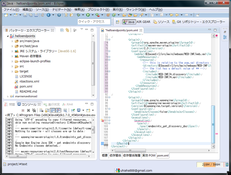 f:id:uhiaha888:20140113180719p:image