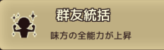 f:id:uhouho596:20190502232416p:plain