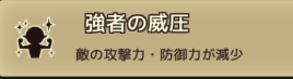 f:id:uhouho596:20190502233321p:plain