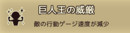 f:id:uhouho596:20190502233703p:plain