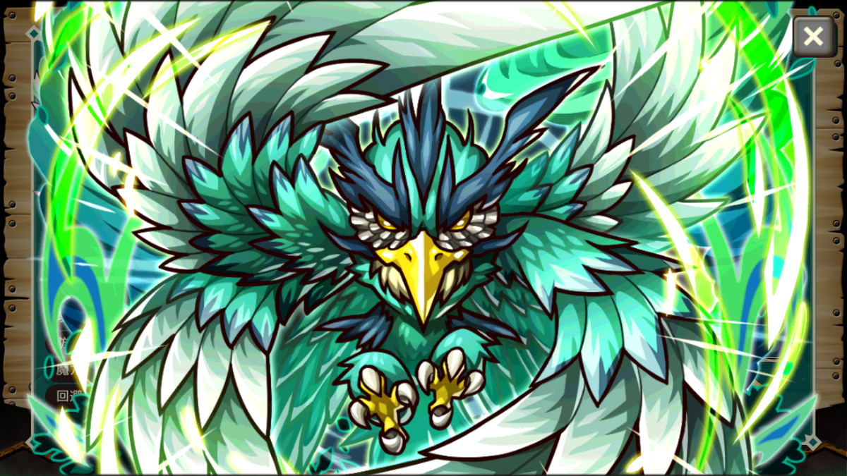 f:id:uhouho596:20190503150432p:plain