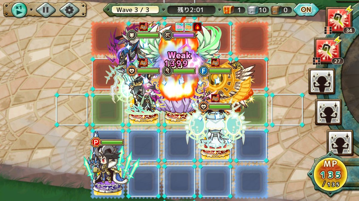 f:id:uhouho596:20190503151618p:plain