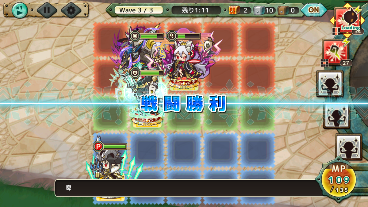 f:id:uhouho596:20190503152252p:plain