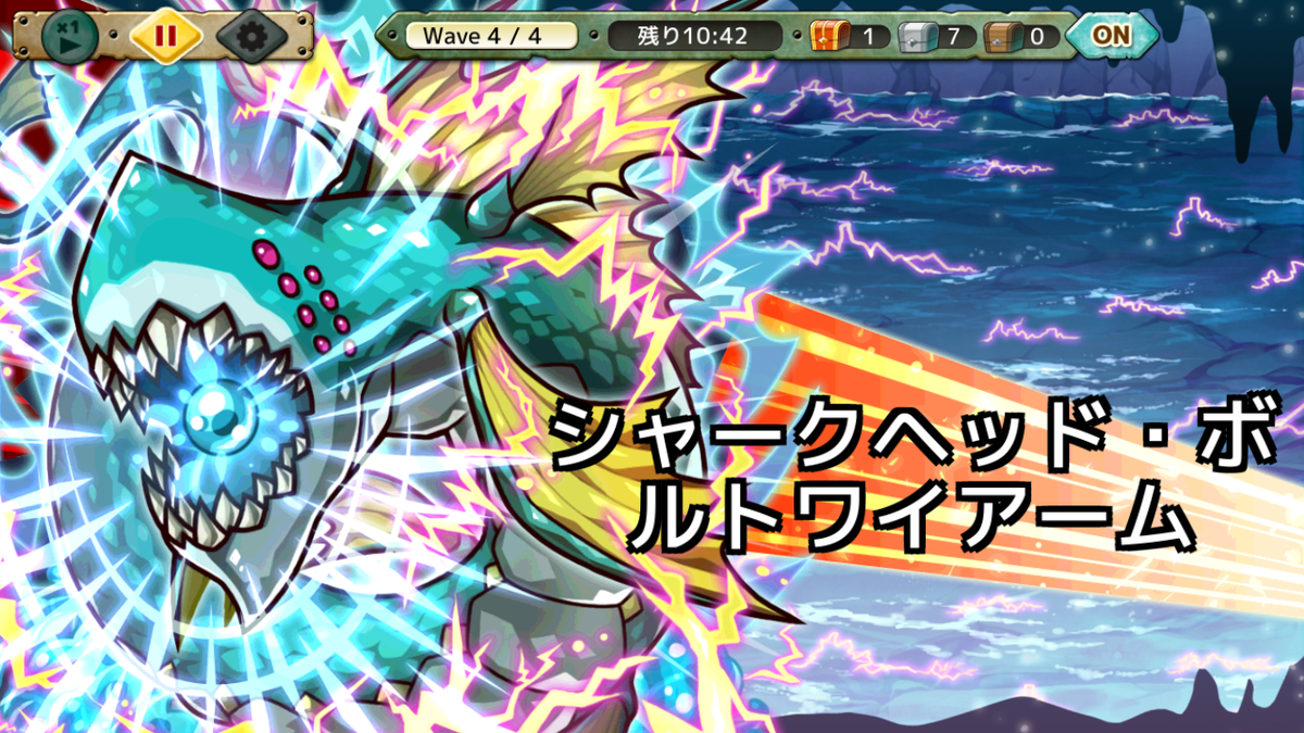 f:id:uhouho596:20190507004142p:plain