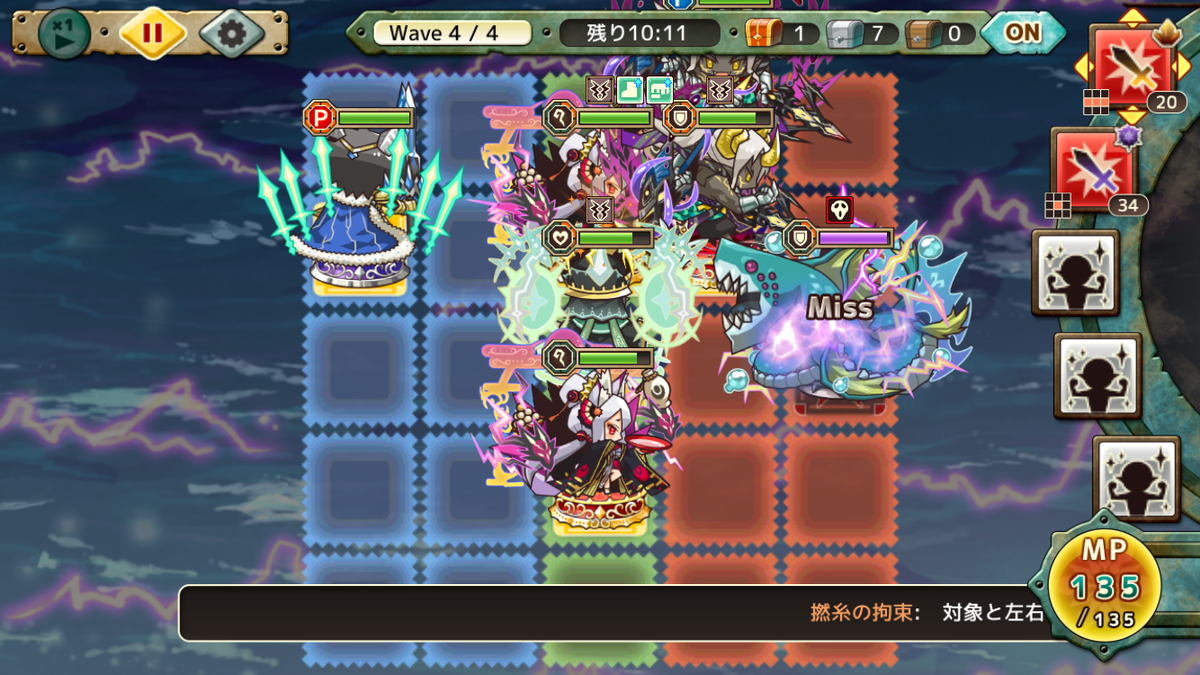 f:id:uhouho596:20190507004430p:plain