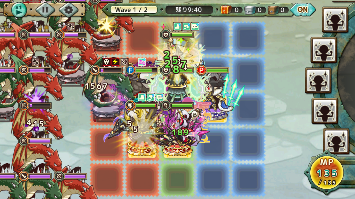 f:id:uhouho596:20190507011412p:plain