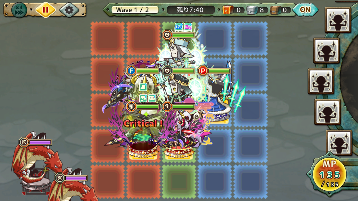 f:id:uhouho596:20190507011616p:plain