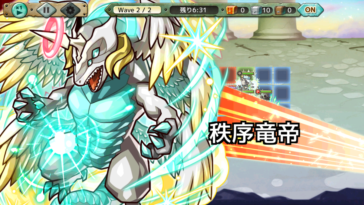 f:id:uhouho596:20190507011714p:plain