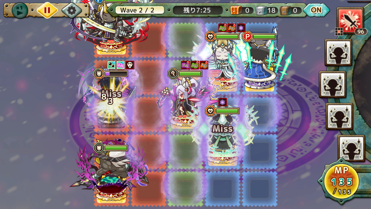 f:id:uhouho596:20190524054912p:plain