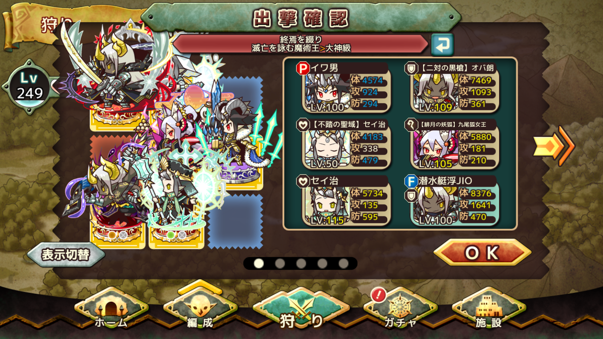 f:id:uhouho596:20190524055851p:plain