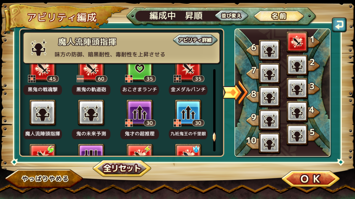 f:id:uhouho596:20190524060600p:plain