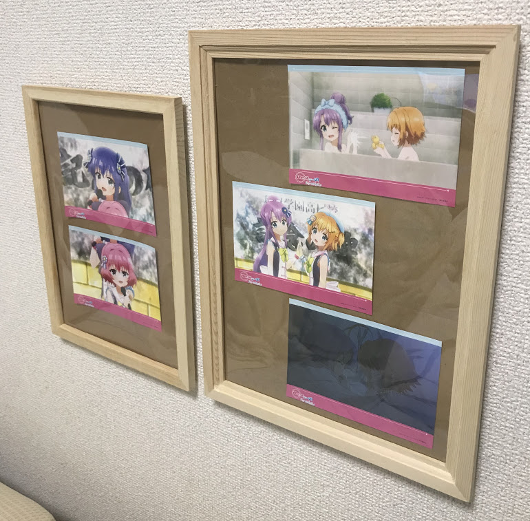 f:id:uhowan:20191001232734j:plain f:id:uhowan:20191001232734j:plain