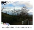 20110116144646