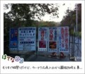 20110123082211