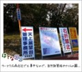 20110123102235