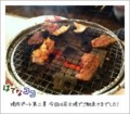 20110220182132