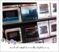 20110226113254
