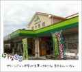 20110305112339