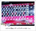 20110314221259