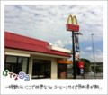20110319142024
