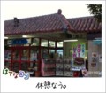 20110319181744
