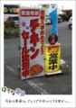 20110320181146