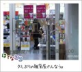20110326220108