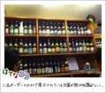 20110401222845
