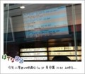 20110403145934