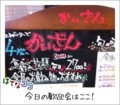 20110415194447