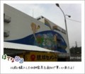 20110430110249