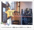 20110505131630