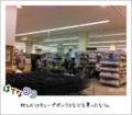 20110505141908