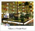 20110507210326