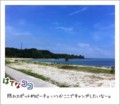 20110508135850